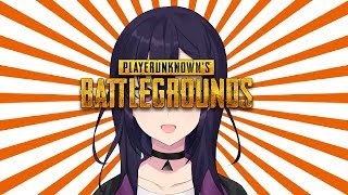 【PUBG】のんべんだらり【VTuber】