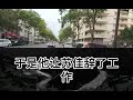 我生了個女兒 她生了個兒子！婆婆直接甩我500萬和一張協議！說誰給她生出孫子誰才配進門！小三順利生出