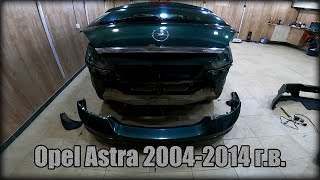 Снимаем задний бампер Opel Astra 2004-2014 год