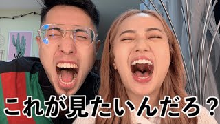 【中町兄妹】youtube始めました