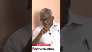 திராவிடர் என்பது பிராமணர்கள் தான்!