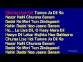 Chura Liya Hai Tumne Jo Dil Ko - Asha Bhosle Mohammed Rafi Duet Hindi Full Karaoke with Lyrics