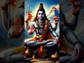 பயப்படாதடா நான் உன் ஈசன் சொல்வதை கேள் shivaya nama ஓம் நமசிவாய வாழ்க