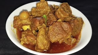 আচারি মাটন |Achari Mutton Recipe Bangla|Achari Gosht Recipe||Mutton recipe