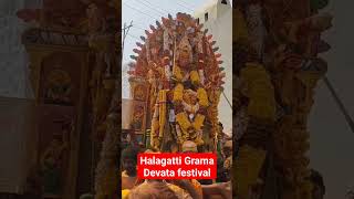 Halagatti Grama Devata festival