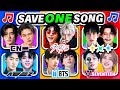 Stray Kids vs BTS vs ENHYPEN vs TXT vs ATEEZ vs SEVENTEEN: SAVE ONE SONG 🎶 | KPOP QUIZ 2024 🔥