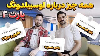 همه چیز درباره ی اوسبیلدونگ Koch و زندگی در المان Part2