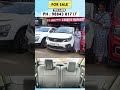 tata hexa for sale