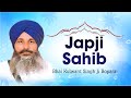 Bhai Kulwant Singh Ji Boparai - Japji Sahib - Japji Sahib Rehraas Sahib