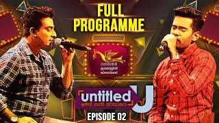 Untitled | Bimal Jayakody - Raween Kanishka | Episode -02 | 2019-07-14 | Rupavahini Musical