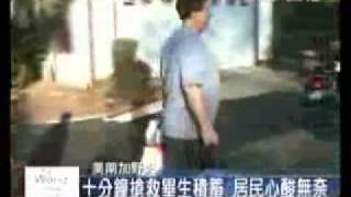 20081118 慈濟橘郡發放現值卡 毛毯送暖安身心