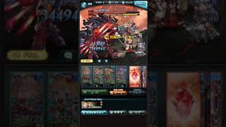 【グラブル】水　古戦場　95HELL　フルオート