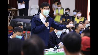 1110327大林蒲遷村計畫說明會 陳其邁：照顧鄉親為最大原則 尋求高度共識以歡喜搬新厝