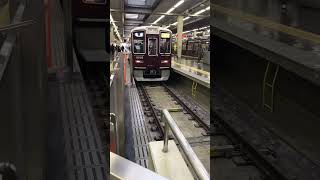 阪急宝塚線発車メロディ