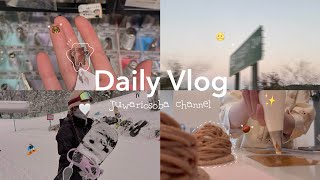 Vlog｜趣味を大大大大大満喫☃️💝📦