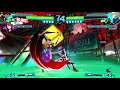 persona 4 arena ultimax at fighting gameworks 8 13 2019