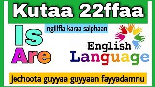 kutaa 22#Jechoota haasawa nuuf Salphisan @englishshool1