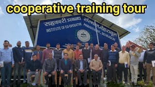 cooperative traning tour #uttrakhandcooperative#सहकारिता प्रशिक्षण यात्रा