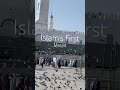 Quba Masjid🤲🏻 islam's first masjid #madina #shorts #viral #video #youtube #2023 #masjidquba