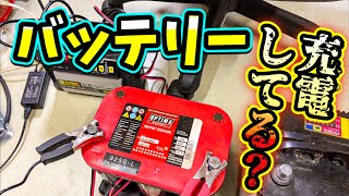 【旧車】 バッテリー上がり は 冬に起きやすい!  バッテリー の 充電のやり方  【空冷ワーゲン】 【フォルクスワーゲン】