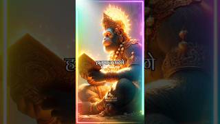 Hanuman Karenge Kalyan | Hansraj Raghuwanshi | #hanuman #ram #shorts @ram_bhakt401