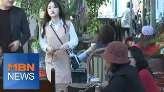 [인천] 60년 전 버려진 공장…지역명소로 재탄생 [전국네트워크]