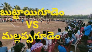 buttaigudem vs mallappagudem volleyball Tornament westgodavari borrampalem.volley ball match