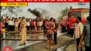 Satara Accident Fire In Container Carrying New Bikes