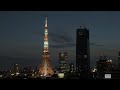 4k live 東京タワーと虎ノ門・麻布台プロジェクト 2022.8.7 8 tokyo tower and roppongi hills and toranomon azabudai