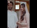 yeh meri biwi hai 🥰💖 wedding shorts durrefishan pardes