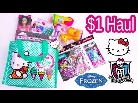monster high blind bags