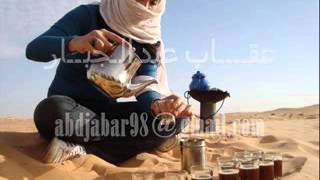 MUSIC SOUFI 02  جديد موسيقى سوفية مهدي محبوب 2015‬   YouTube