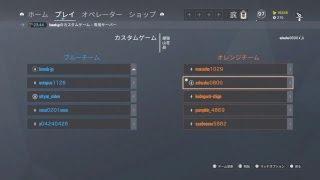 [R6S]モチベーションシージ［PS4版］