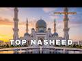 Top Trending Arabic Nasheeds 2026 | Best Relaxing Islamic Songs Playlist by Peace Nasheed