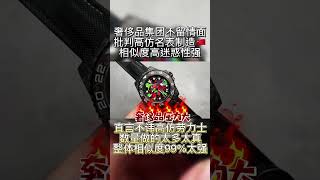 高仿lv包包价格多少合适,顶级高仿lv在哪里买(微信vi123pa)