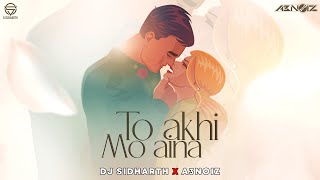 To Akhi Mo Aina X Love Nwantiti || Mashup Remix || Dj Sidharth & A3Noiz || Gupchup 😋💥