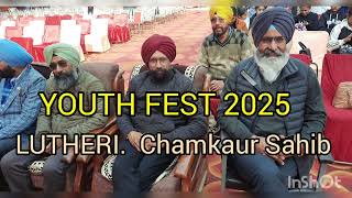 SAHITAK SANGAT : YOUTH FEST  - 2025. ਕਵੀਸ਼ਰੀ।