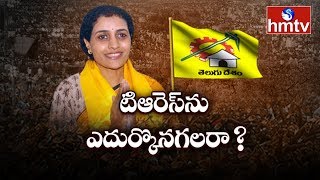 What Is the Chandrababu Naidu Strategy Behind Kukatpally Candidate Selection | hmtv