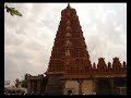 sri nanjundeswra temple highlights nanjangud