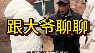 记录真实生活 @航哥～不平凡人生 庆阳是个好孩子 就是家里的条件比较差 和他在一起很快乐 他的笑容可以感染很多人……