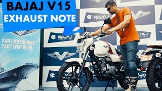 Bajaj V15 Stock Exhaust Note : PowerDrift