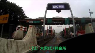 【バイク前面動画】日光宇都宮道路（下り）宇都宮IC→清滝IC【HD】PCX150