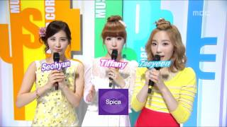 Opening, 오프닝, Music Core 20120303