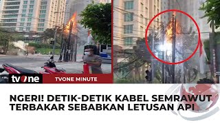 Tiang Listrik yang Dipenuhi Kabel Semrawut Terbakar di Jakarta Selatan | tvOne Minute