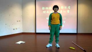 20121211 中高年級閩南語說故事比賽 6A 魏莉君 孫悟空出來了