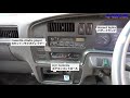 1997 nissan caravan urvan e24 2.7d startup