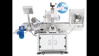 Revolutionize Your Packaging with the Fully Automatic Horizontal Bottle Labeling Machine!