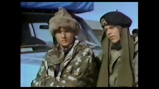 Red Dawn (EPK behind the scenes featurette, August 1984)