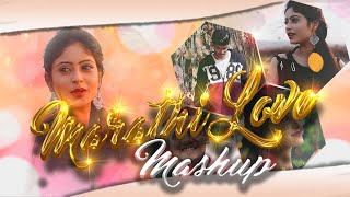 Marathi Love (Mashup) | Remix DJ Akash (Mr. Daku) | Marathi Romantic Song | Valentine Special Remix