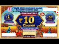 punjab state lohri bumper 2025 10 crore lottery result 8pm live dear lohri makar sankranti bumper